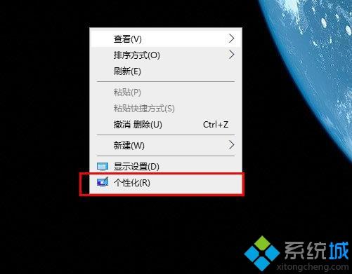 新版win10系统字体大小怎么设置_win10系统设置字体大小的详细步骤