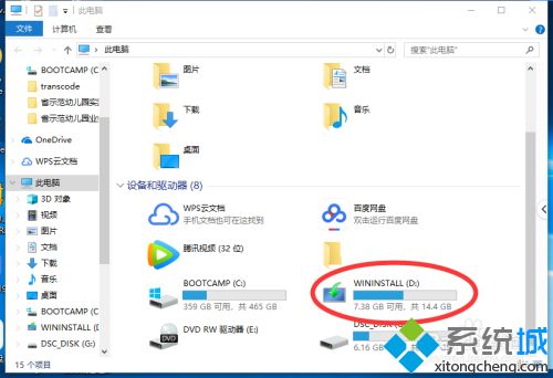 mac电脑装win10后键盘灯不亮怎么回事_mac电脑装win10后键盘灯不亮的解决方法