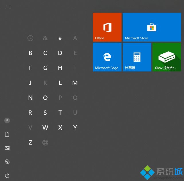 如何把win10开始菜单变成win8风格_win10开始菜单变成win8风格的方法