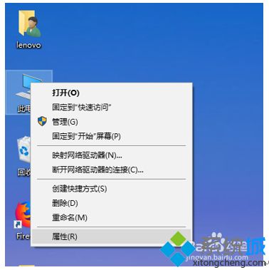 win10系统配置maven环境变量的详细步骤