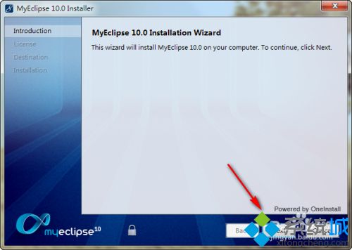 win10如何安装与激活myeclipse软件_win10安装和激活myeclipse软件的方法