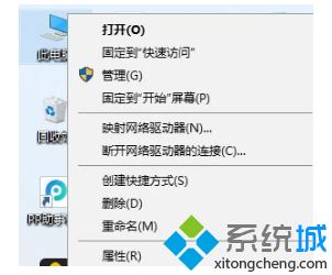 win10提示跟这台计算机连接的一个usb设备运行不正常如何解决