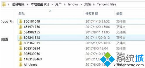 电脑c盘中无用文件越来越多怎么删除？教你删除电脑c盘无用文件