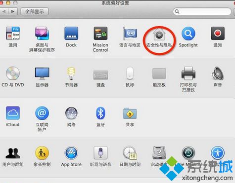 为什么macbook下载不了谷歌浏览器 macbook不能下载谷歌浏览器的解决教程