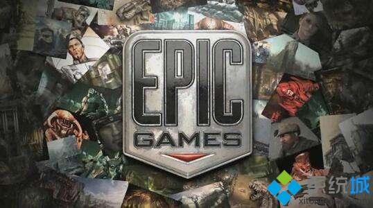 epic games出现1001无标题怎么办 epic games出现1001无标题如何处理