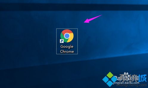 谷歌Chrome浏览器打开速度慢怎么回事 谷歌Chrome浏览器打开速度慢的解决方法