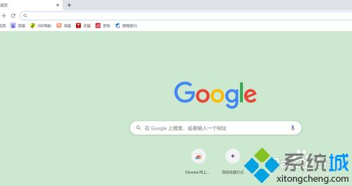 chrome无法访问此网站怎么回事 谷歌搜索显示无法访问此网站的处理办法