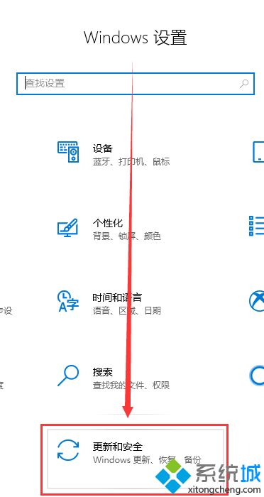 如何解决win10系统绿屏死机重启的问题