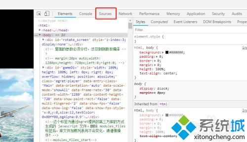 教你一招调试chrome断点的小技能【图文】