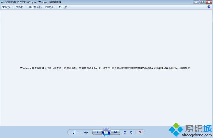 windows照片查看器无法显示此图片,因为计算机上的可用内存可能不足解决方法