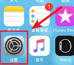 测试版怎样升级正式版_ios测试版怎么升级到正式版图文步骤