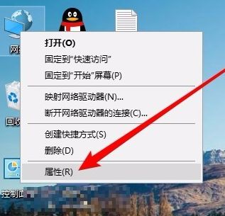 win10网上邻居看不到别的共享电脑怎么办_win10网上邻居看不到别的电脑解决方法