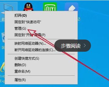 win10跟换管理员名称的方法是什么_win10如何修改管理员名称图文步骤