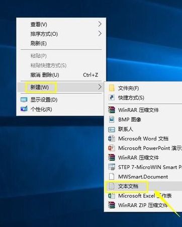 win10打开本地组策略的方法是什么_win10家庭版调出组策略的方法图文步骤