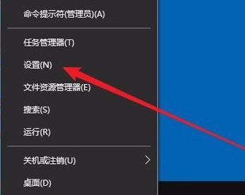 win10黑色主题怎么改_windows10黑色主题的更改方法图文步骤