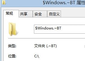 win10系统windows bt被删除了的解决方法