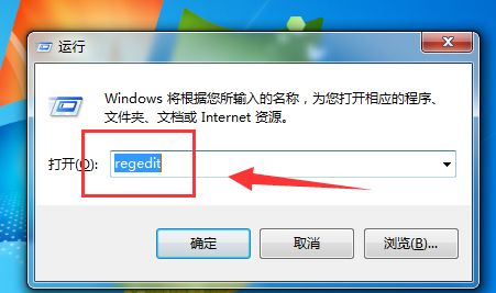 开关机背景图片如何修改_win7电脑开关机背景图片更改的方法