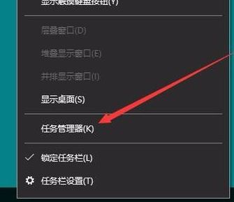 任务栏怎么显示运行程序图标_win10运行程序任务栏图标不显示解决方法