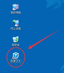 浏览器提示flash player版本过低的解决方法