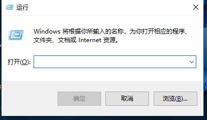 win10共享访问账号密码如何修改_win10系统修改共享访问账号密码的方法