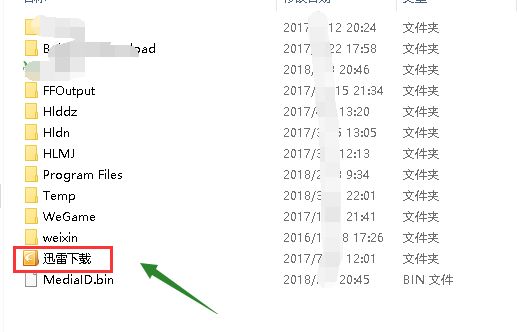 win10共享数字限制怎么设置_win10系统限制共享用户数量的方法