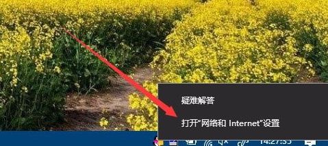 win10共享需要密码怎么办_win10取消共享访问密码的方法