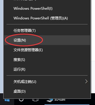 win10关闭locker怎么关_win10系统如何关闭bitlocker图文步骤