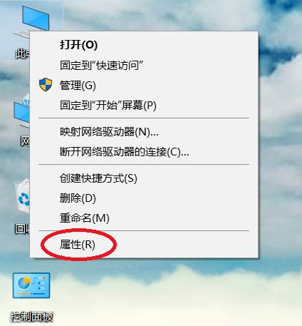 win10管理员称号怎么改_win10修改管理员名字的方法