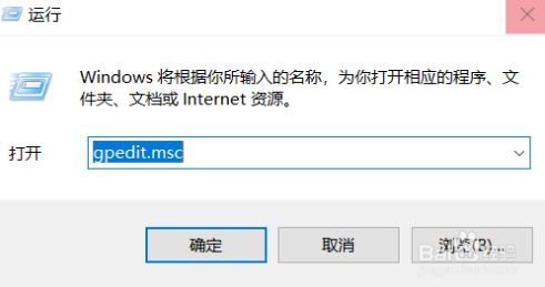 win10管理员身份怎么重新命名_win10更改管理员默认名称的方法