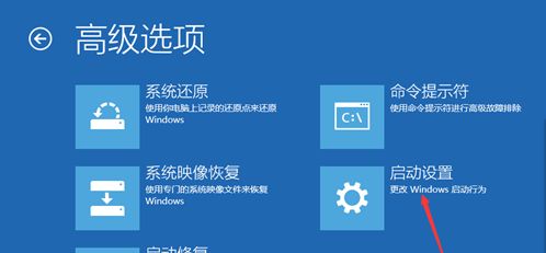 win10管理员账户拒绝访问怎么办_win10administrator拒绝访问的解决方法