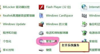 win10激活时,显示产品id不可用怎么办_win10激活产品id不可用的解决方法