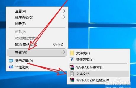 win10家庭hyper-v虚拟机如何添加_win10家庭版添加hyper-v虚拟机的方法