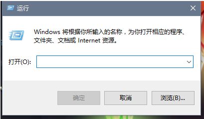 怎么让win10家庭版禁止更新_禁止w10家庭版更新的方法