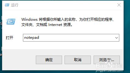 win10家庭版系统没有gpedit.msc的解决办法