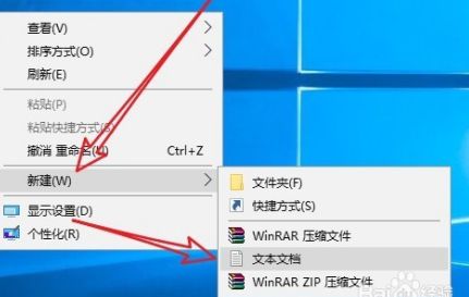 win10家庭中文版安装hyper-v的方法