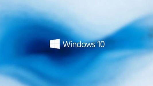 win10教育版好吗_win10教育版的优缺点图文教程