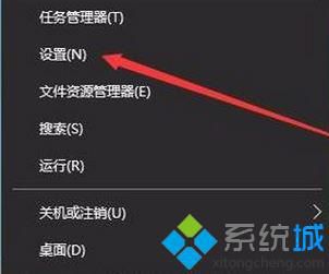 win10电脑主题下载的方法是什么_windows10电脑主题下载的方法