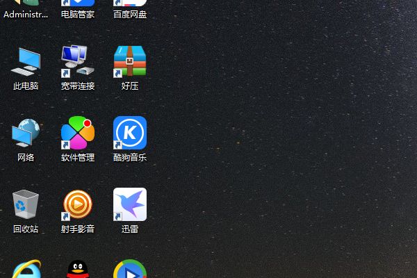 win10解压软件哪个好_win10压缩软件哪个好图文教程