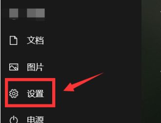 win10头像怎么换_win10设置用户头像的方法