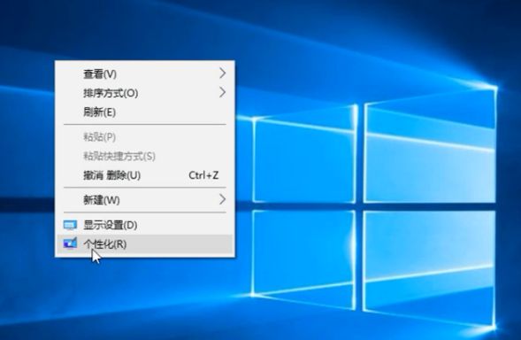 win10设置屏保的方法是什么_win10屏幕保护在哪设置