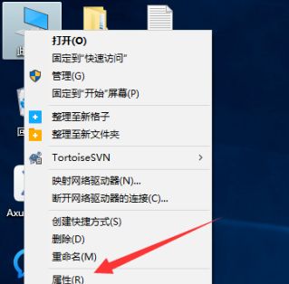 Windows10产品密钥分享_windows10密钥激活码大全