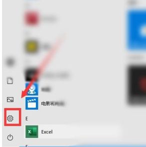 win10如何备份系统文件_w10系统怎么备份