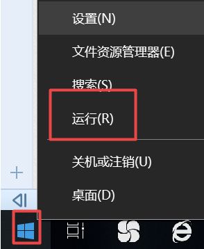 win10怎样关闭更新_win10取消电脑自动更新的方法