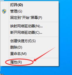 win10如何设置远程桌面连接_win10配置远程桌面连接的方法