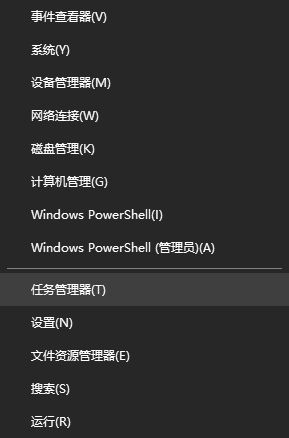 win10可以关闭的服务有哪些_win10服务项哪些可以禁用