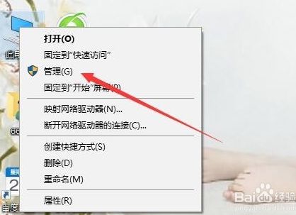 win10怎么改用户名_win10怎么更改用户名