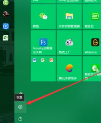 win10内存清理的方法是什么_win10怎么清理内存占用