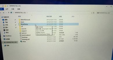 win10装bootcamp驱动的方法是什么