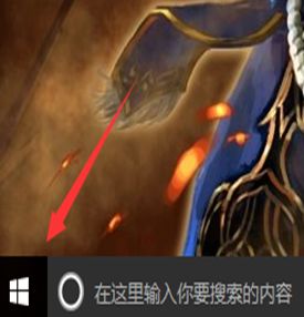 window10亮度怎么调_win10屏幕亮度调节的方法