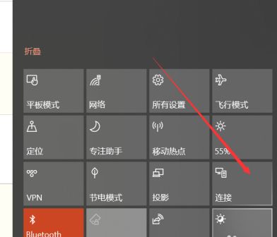 win10投屏软件怎么用_win10自带的投屏使用方法